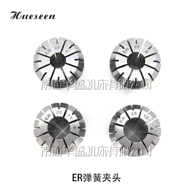 ER彈簧夾頭