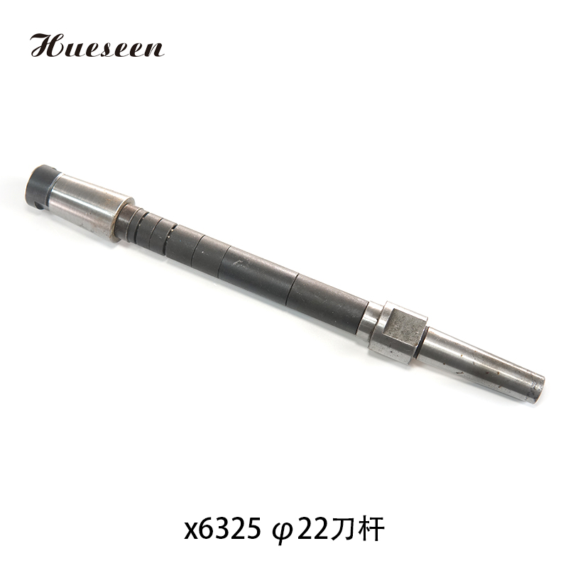X6325 φ22刀杆  30