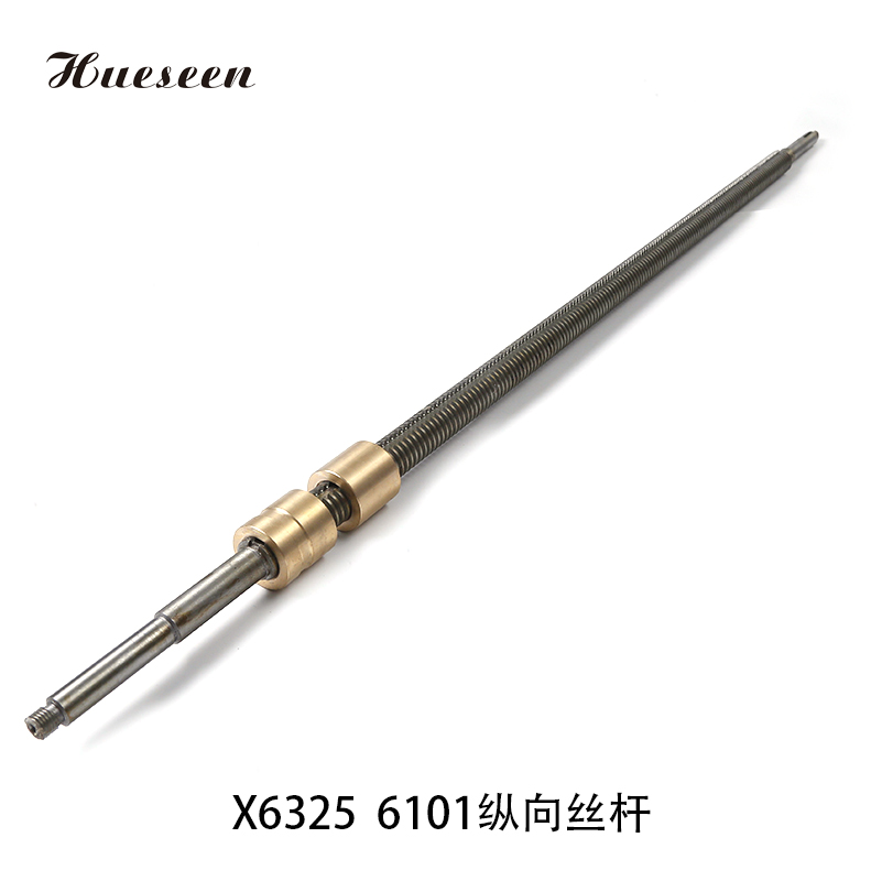 X6325  6101縱向絲杆(gǎn) (105)
