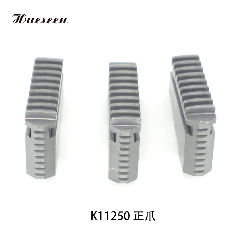 K11250 正(zhèng)爪