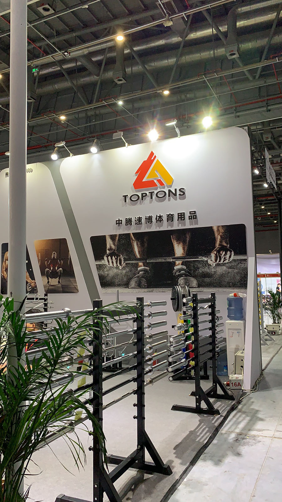 來(lái)訪人員(yuán) 