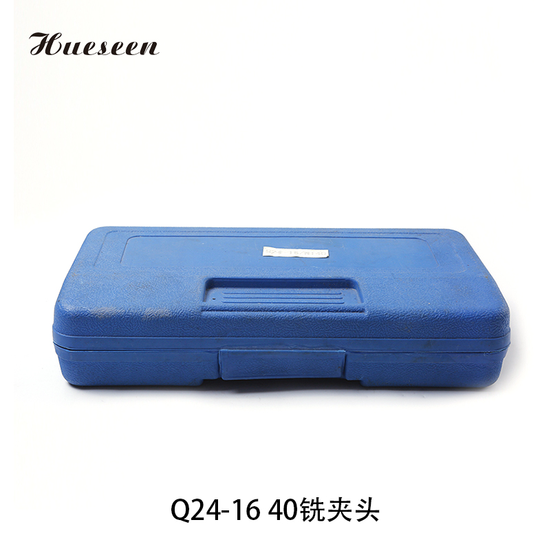 Q24-16 40銑(xǐ)夾頭 (102)