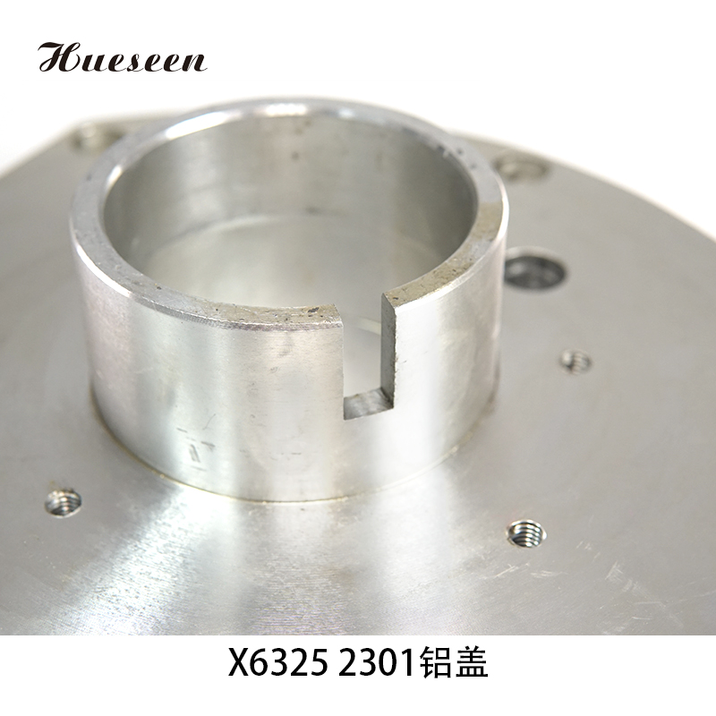 X6325 2301鋁蓋  8